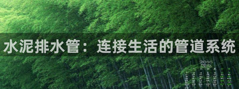 众腾娱乐下7O777