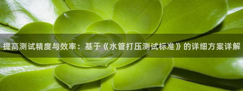 楚雄众腾娱乐在哪里