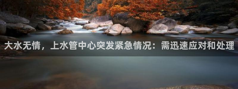 众腾娱乐蚀 7O935