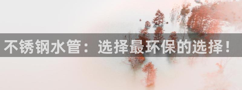 众腾娱乐集团有限公司