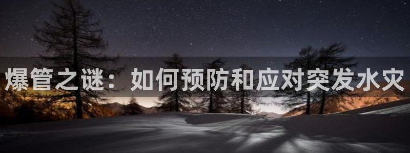 岳阳众腾ktv娱乐