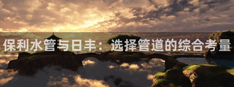 众联别墅g座上腾娱乐有限公司