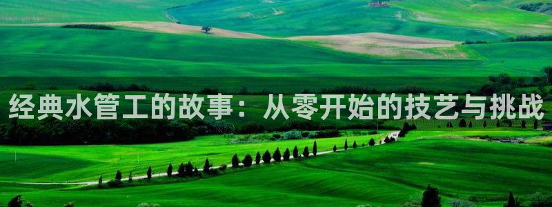 众腾娱乐蚀 7O935