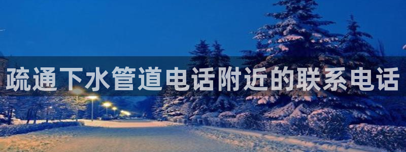 众腾娱乐登入探索无限空间