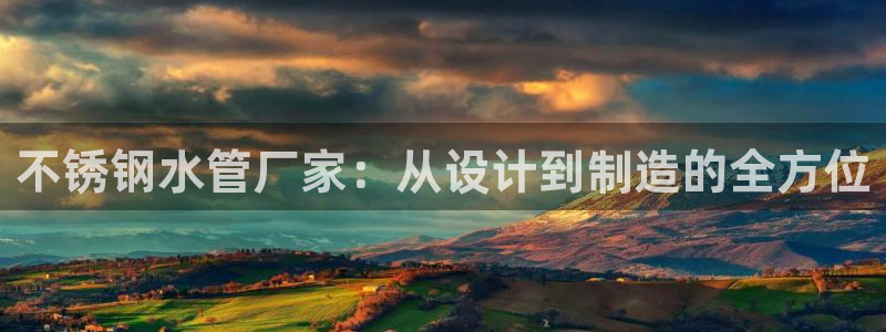 腾耀娱乐众推99840