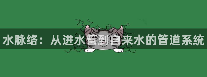 众腾娱乐总代理