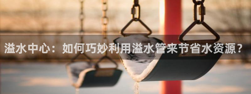 众联别墅g座上腾娱乐有限公司