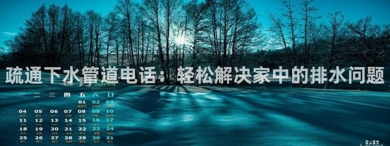 众腾娱乐毕 7O935