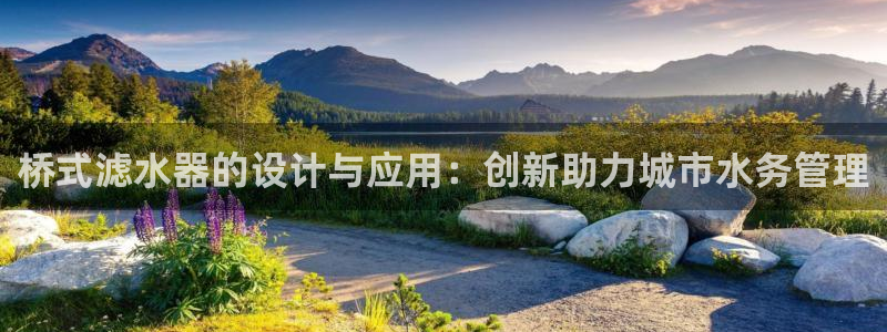 众腾娱乐平台官网入口
