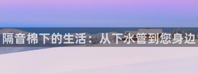 众腾娱乐app