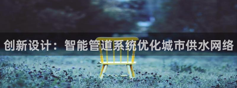 众腾娱乐发7O777