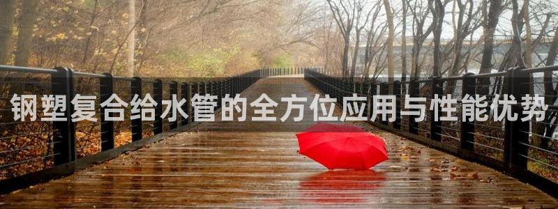 众腾娱乐招商