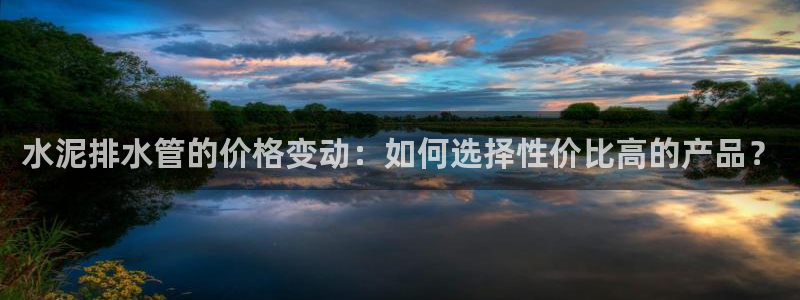 众腾娱乐博彩