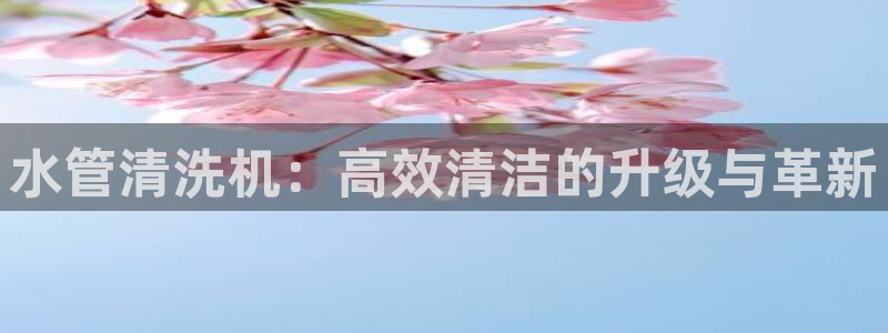 众腾娱乐扣款是正规的吗