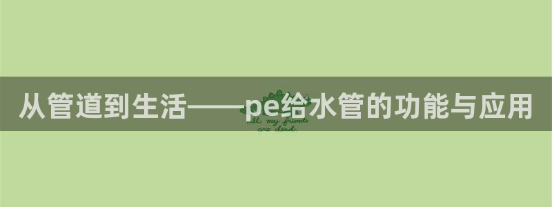 云南众腾娱乐