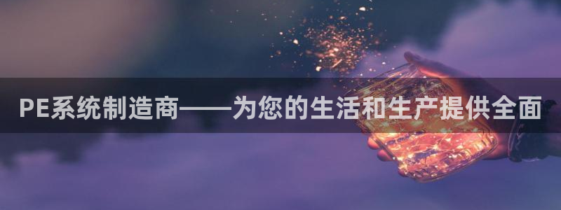 众腾娱乐梦幻演艺店