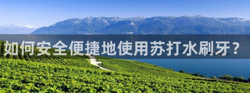 腾耀3娱乐众推8 28