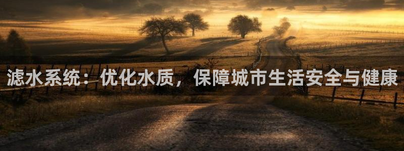 腾众竞技娱乐