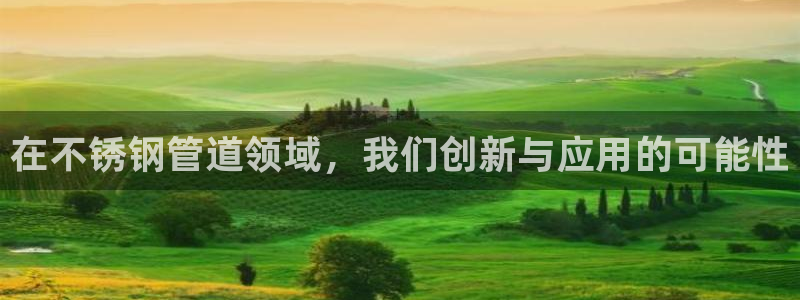 众腾娱乐app