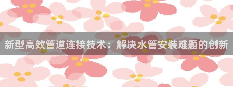 众腾娱乐扣款是正规的吗