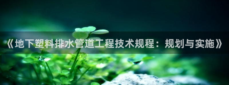 众腾娱乐下7O777