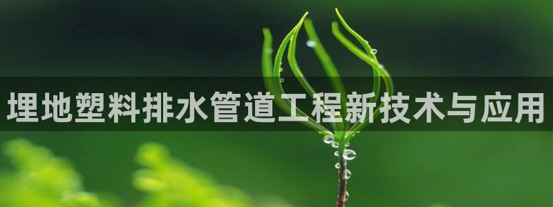 众腾娱乐官方客服电话