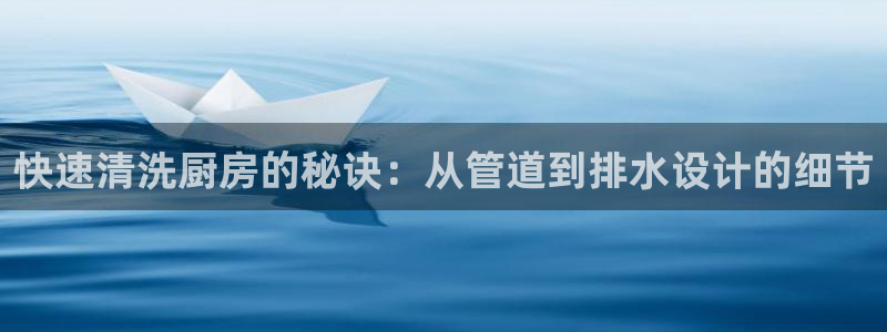腾众竞技娱乐