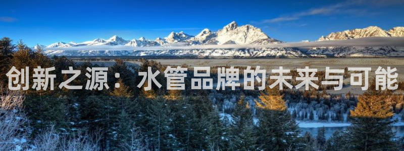 众腾娱乐扣款是正规的吗