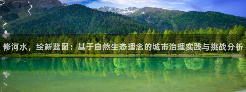 腾众竞技娱乐
