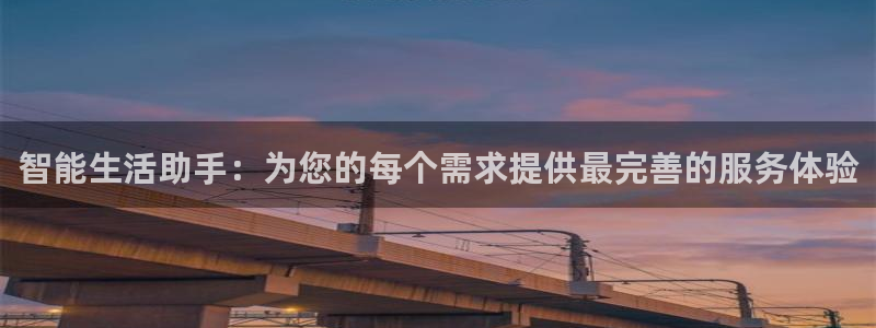 腾耀娱乐众320059