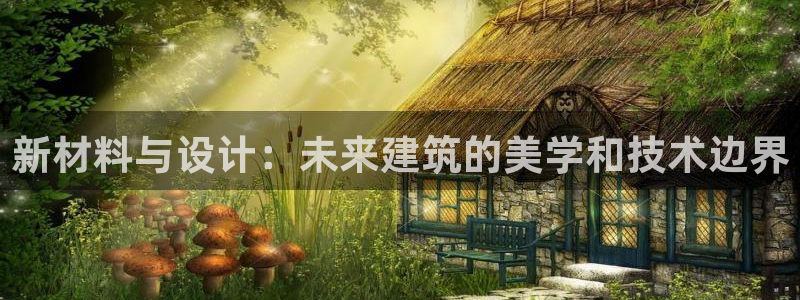 众腾娱乐注册