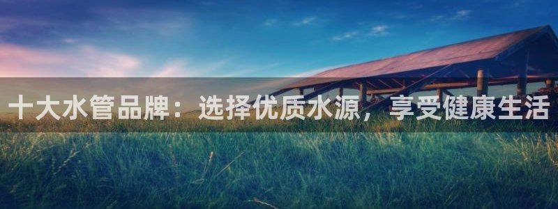 众腾娱乐平台