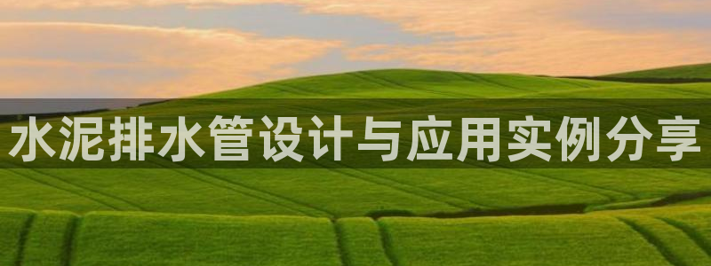 众腾娱乐发7O777