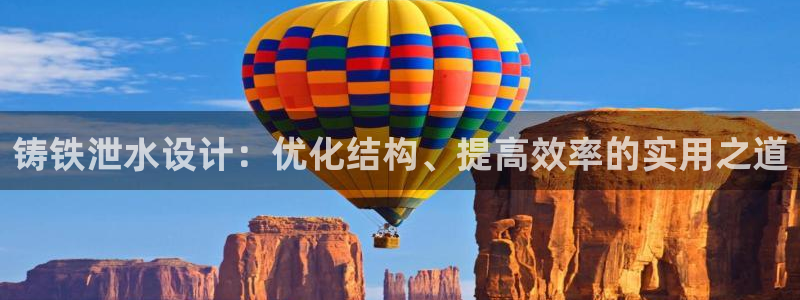众腾娱乐集团有限公司