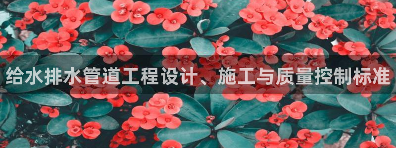 众腾娱乐博彩