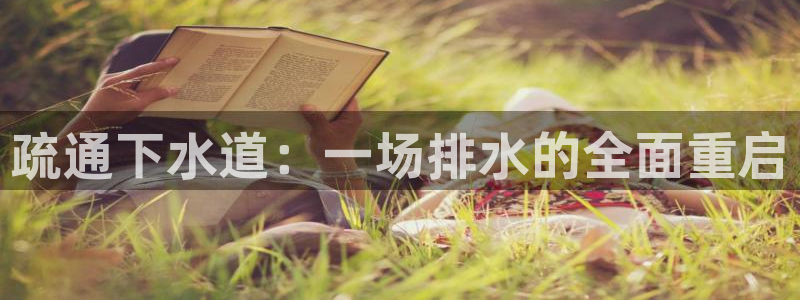 腾众娱乐彩票