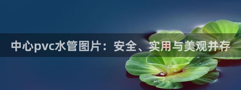 众腾娱乐发7O777