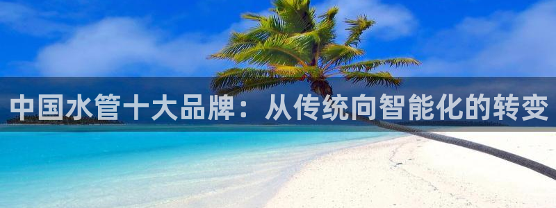 众腾娱乐平台群7O777