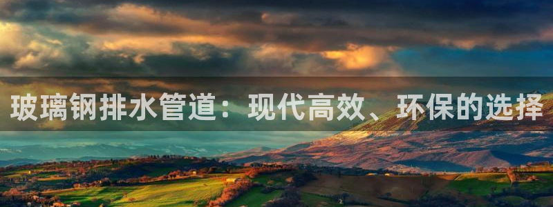 众腾娱乐登入探索无限空间