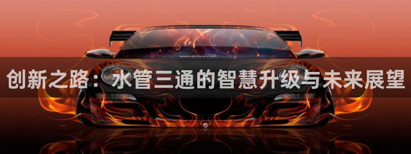 众腾娱乐平台官网入口