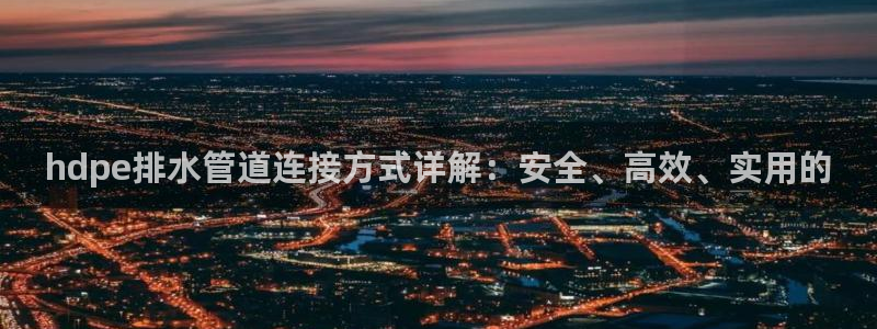 众联别墅g座上腾娱乐有限公司