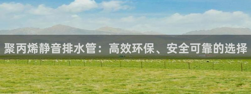 众联别墅g座上腾娱乐有限公司