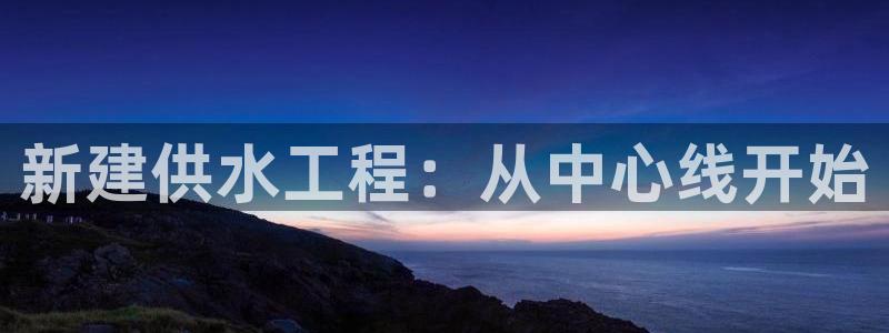 腾耀娱乐29999出众