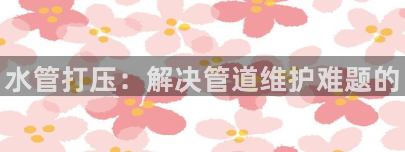 腾讯旗下的腾众娱乐