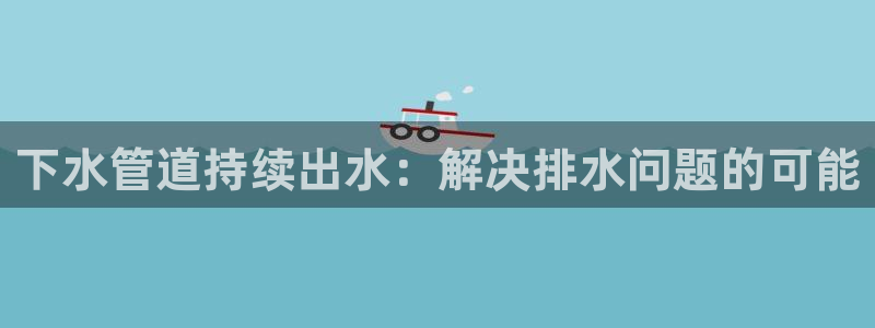 众腾娱乐毕 7O935