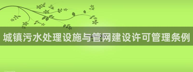 楚雄众腾娱乐在哪里