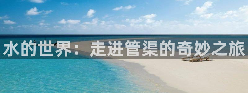 众腾娱乐平台群7O777