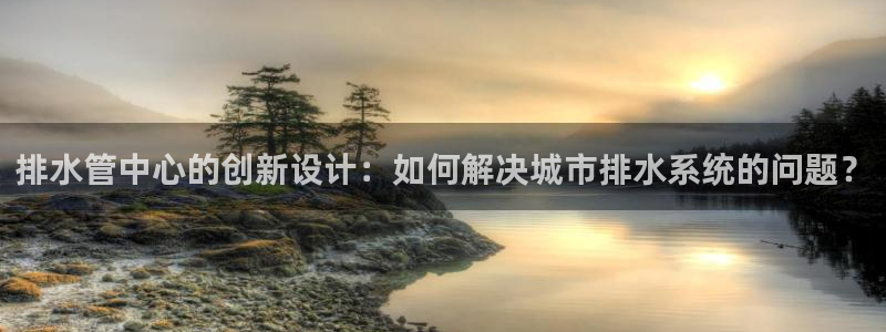 楚雄众腾娱乐在哪里