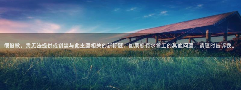 腾众娱乐是什么