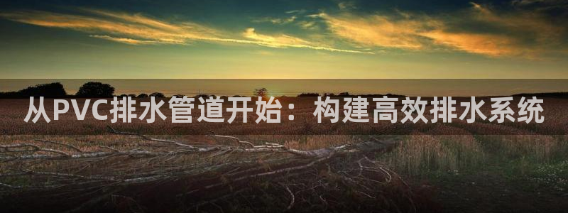 腾众娱乐的彩票靠谱吗